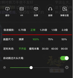 5c20401cb4199.jpg