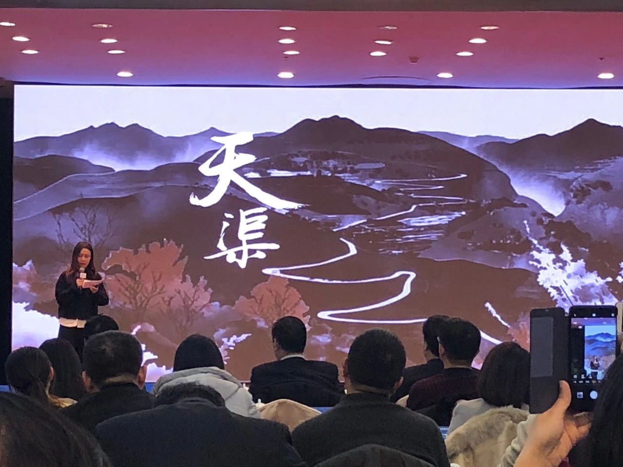 微信图片_20181226113133.jpg