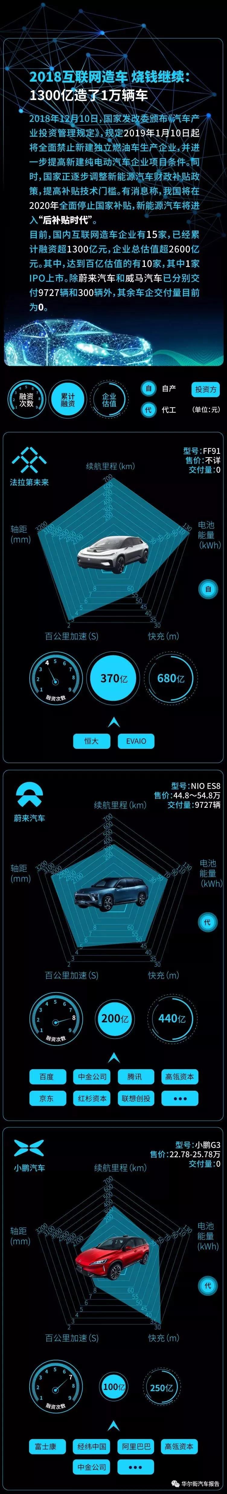 微信图片_20181228092713.jpg