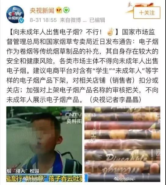微信图片_20190102133601.jpg
