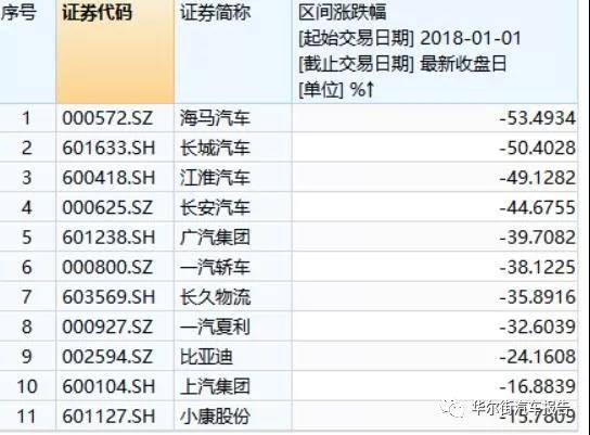 微信图片_20190103093759.jpg