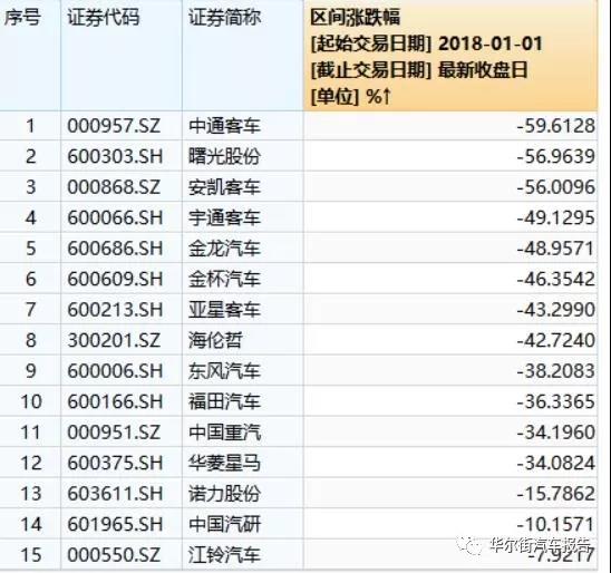 微信图片_20190103093803.jpg