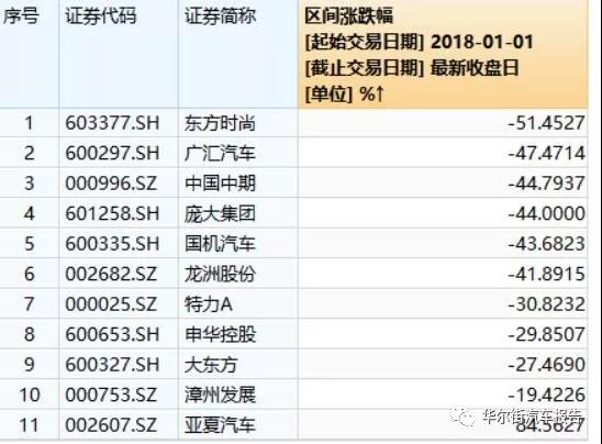 微信图片_20190103093814.jpg