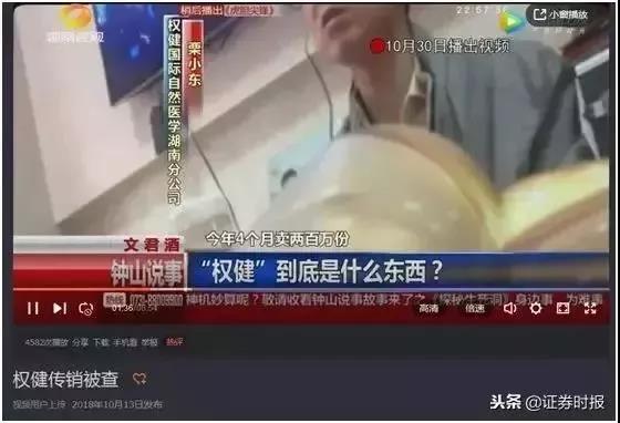 微信图片_20190103094419.jpg