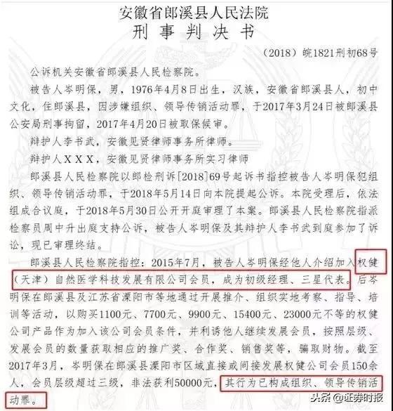 微信图片_20190103094423.jpg