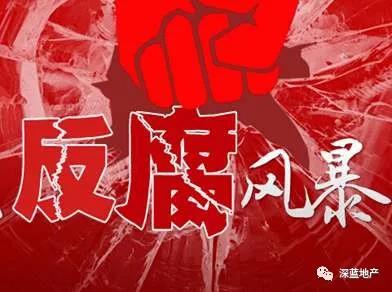 微信图片_20190103125603.jpg