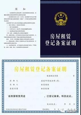 微信图片_20190104132628.jpg