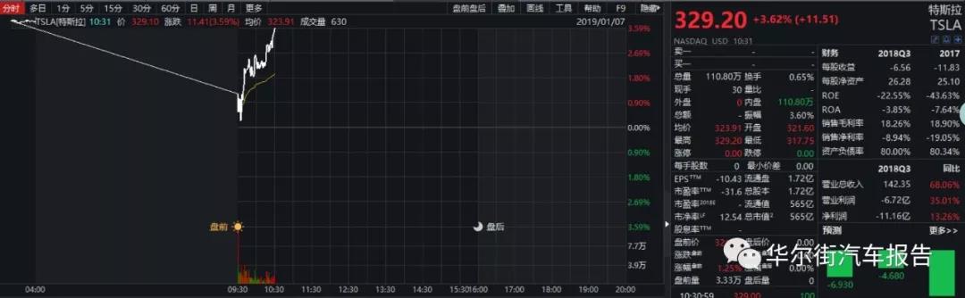 微信图片_20190109092954.jpg