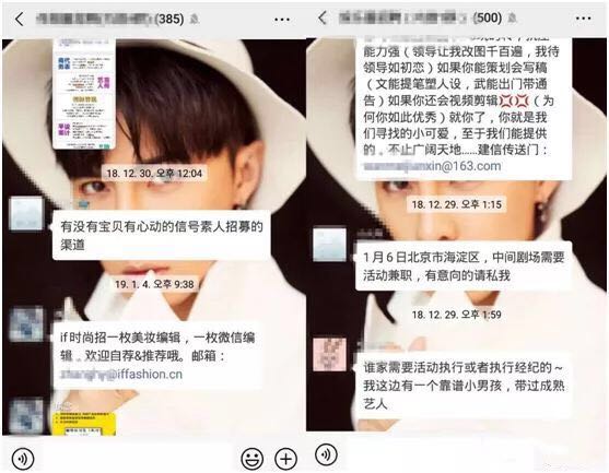 微信图片_20190109151007.jpg