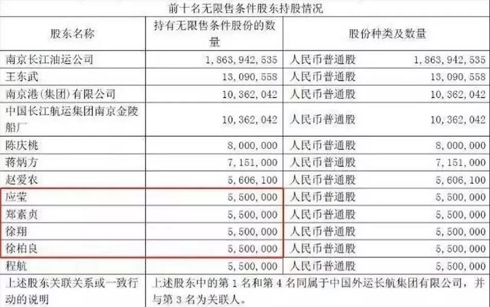 微信图片_20190110090514.jpg