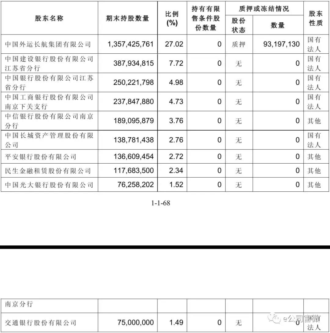 微信图片_20190110091545.jpg