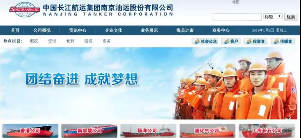 微信图片_20190110091626.jpg