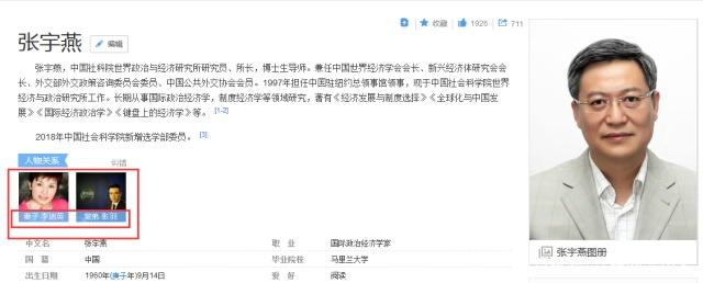 u=3360448416,3483073249&fm=173&app=49&f=JPEG.jpg