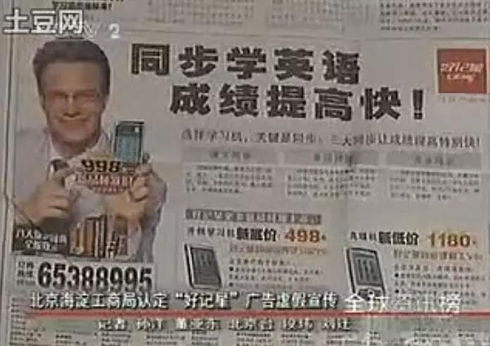 微信图片_20190116100235.jpg