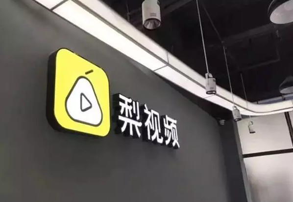 5c3ed430812c5.jpg 8.jpg