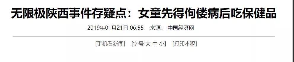 微信图片_20190122093432.jpg
