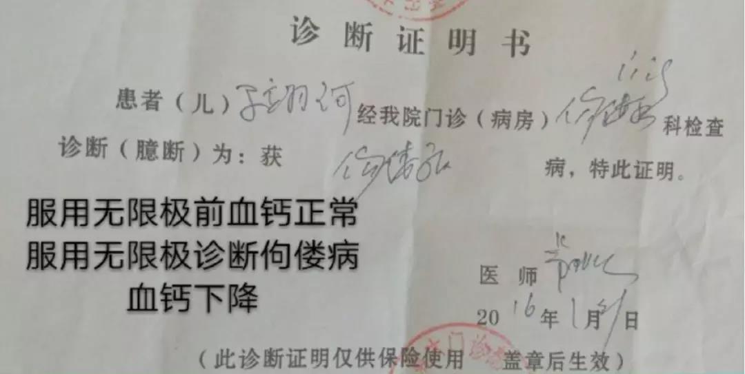 微信图片_20190122093438.jpg