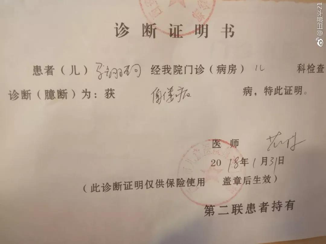 微信图片_20190122093441.jpg