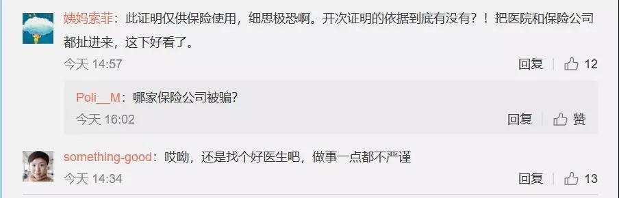 微信图片_20190122093447.jpg