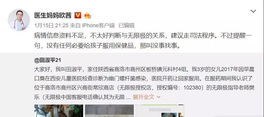 微信图片_20190122093450.jpg