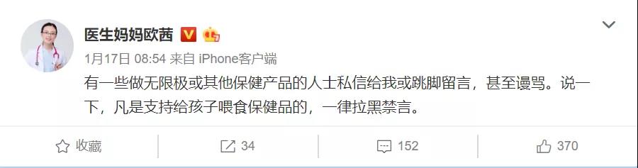 微信图片_20190122093713.jpg