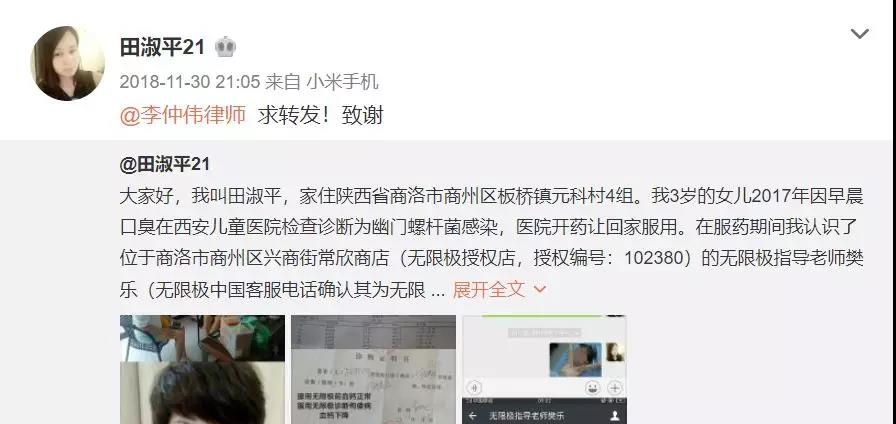 微信图片_20190122093456.jpg