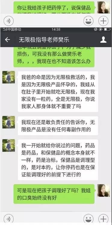 微信图片_20190122093502.jpg