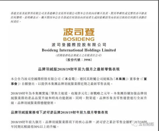 5c4923308070b.jpg 1.jpg