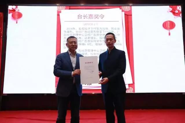 微信图片_20190128102032.jpg