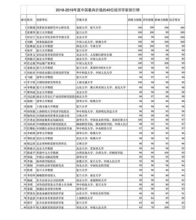 5c6141073f8e8.jpg c2.jpg