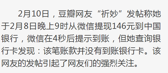 微信图片_20190212111509.png