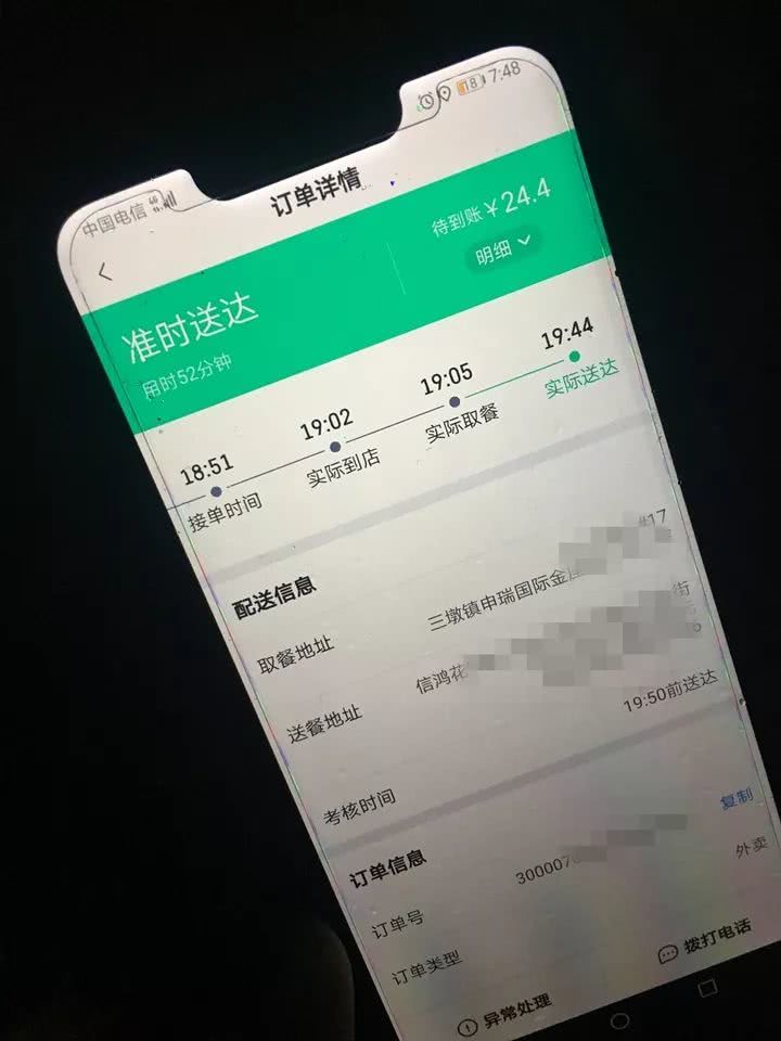 3333333333333333.jpg