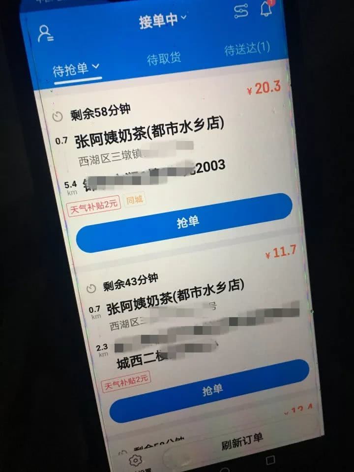 6666666666666666.jpg