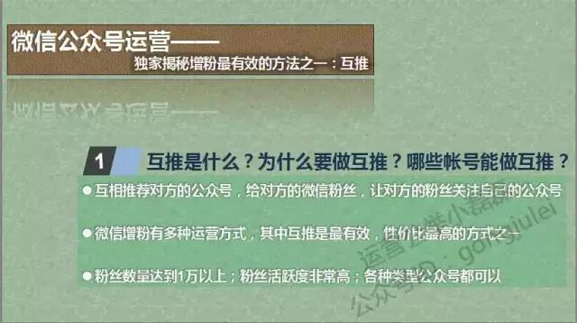 5c6f971480b37.jpg 微信图片_20190222142946.jpg