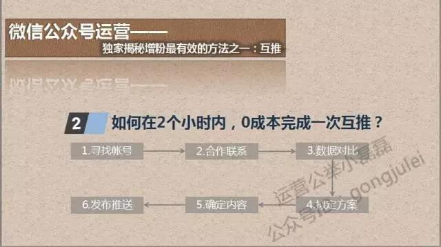 5c6f982a8c5f9.jpg 微信图片_20190222142955.jpg