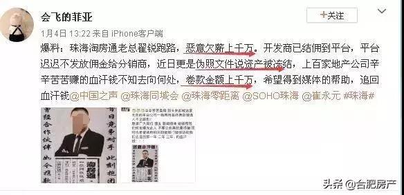 微信图片_20190222151347.jpg