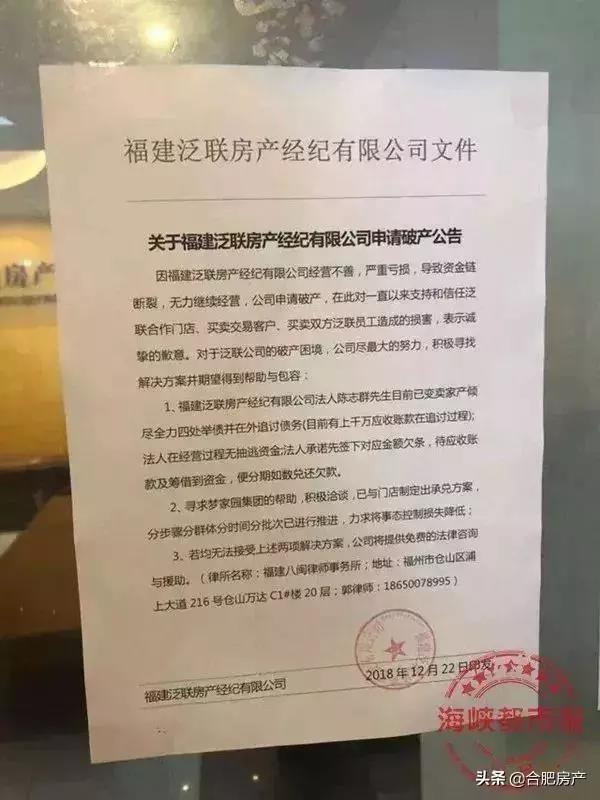 微信图片_20190222151359.jpg