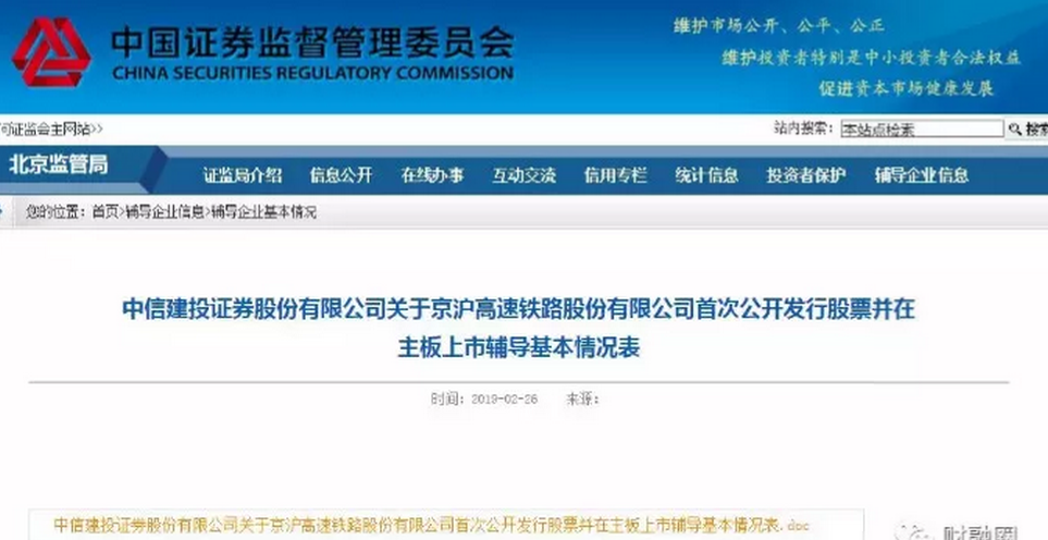 5c7ca0eb8c841.png image.png