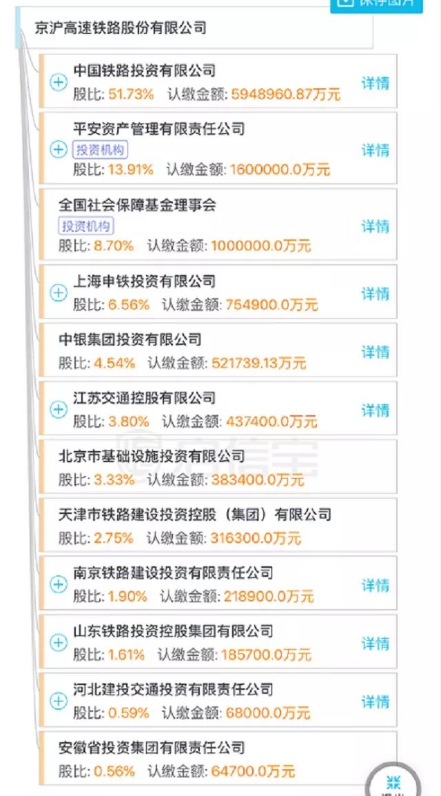 5c7ca100df6fd.jpg 微信图片_20190304100306.jpg