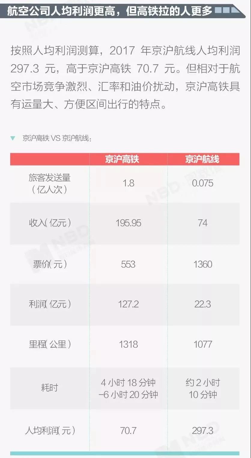 5c7ca176e58b9.jpg 微信图片_20190304100306.jpg