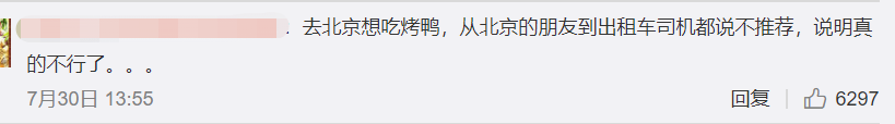 微信截图_20190731171836.png