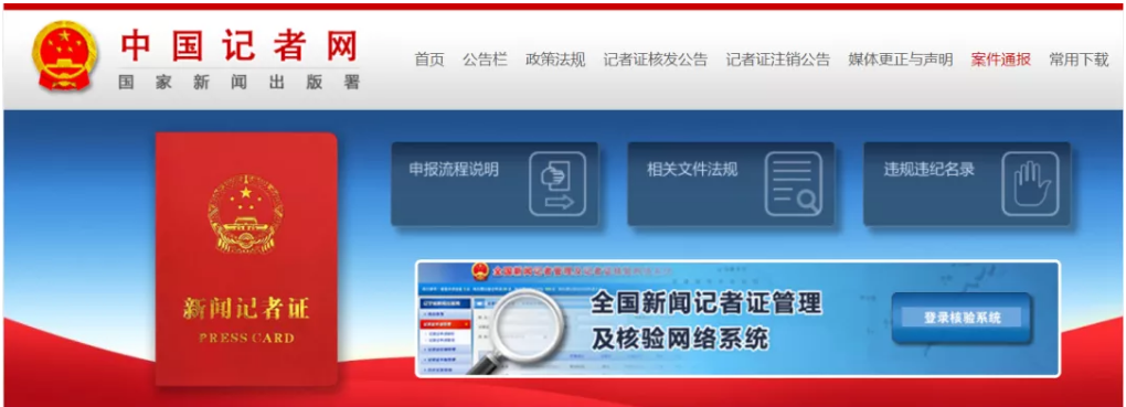 微信截图_20200914191302.png