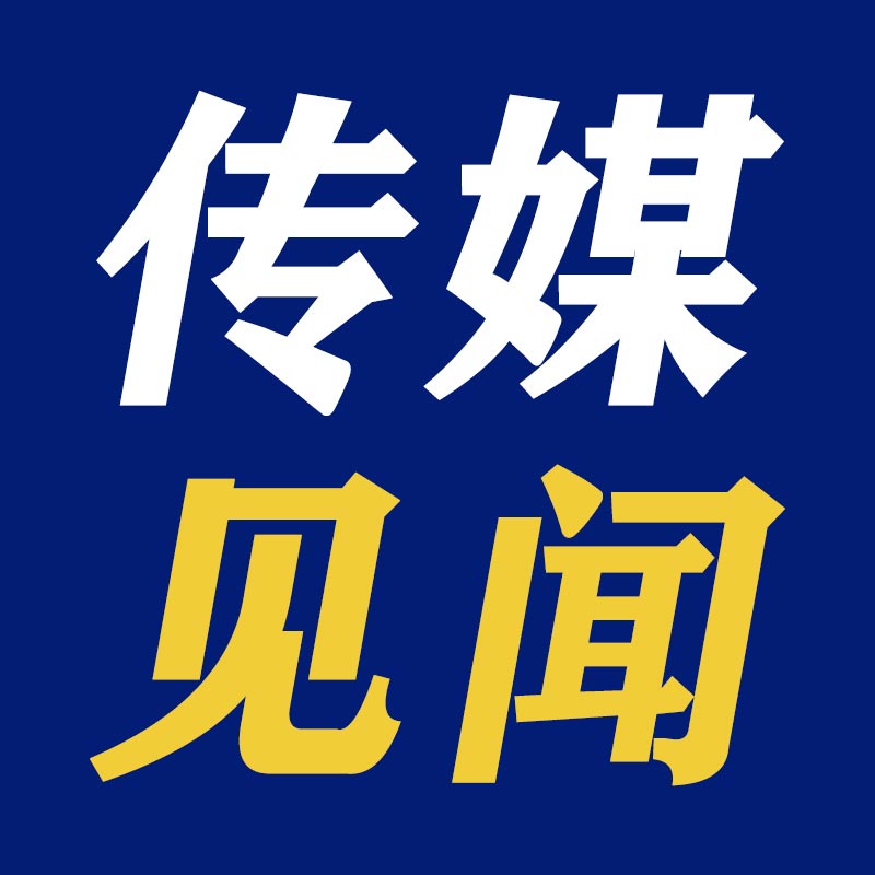 微信图片_20200914191427.jpg