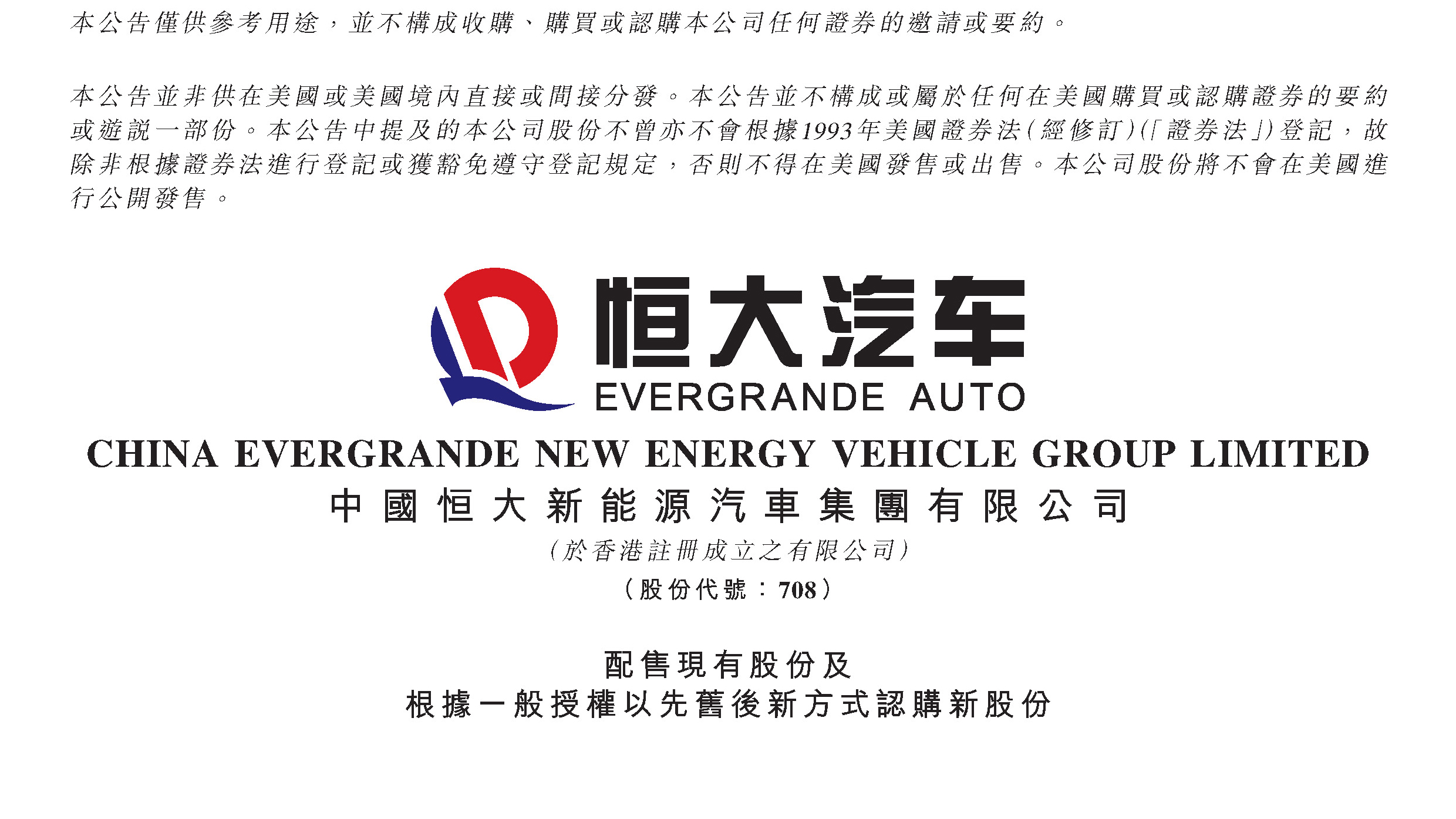 微信图片_20200915090647.jpg