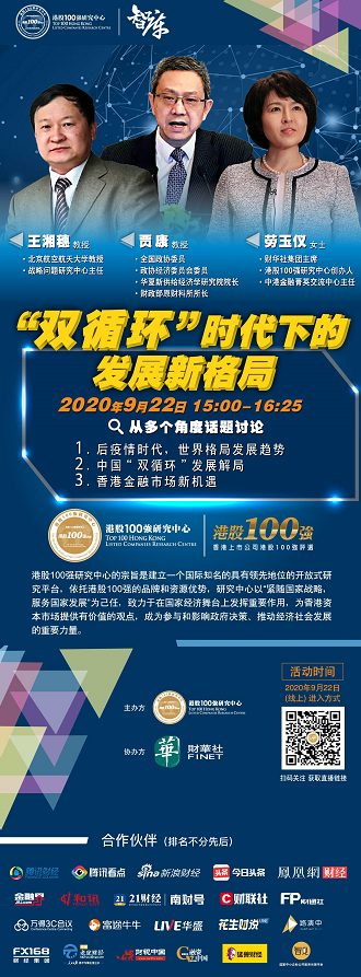 图二.png