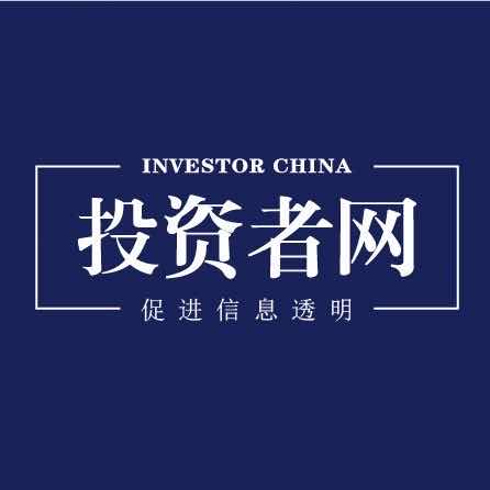 新浪招聘_新浪招聘海报矢量图免费下载 ai格式 编号16955708 千图网