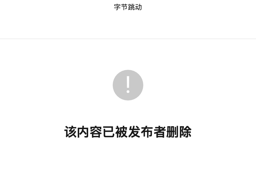 WX20210604-220537@2x.png