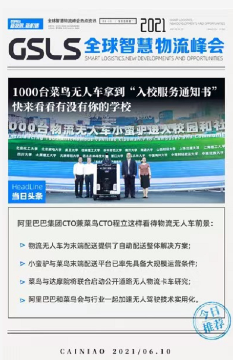 60c1a04667910.png