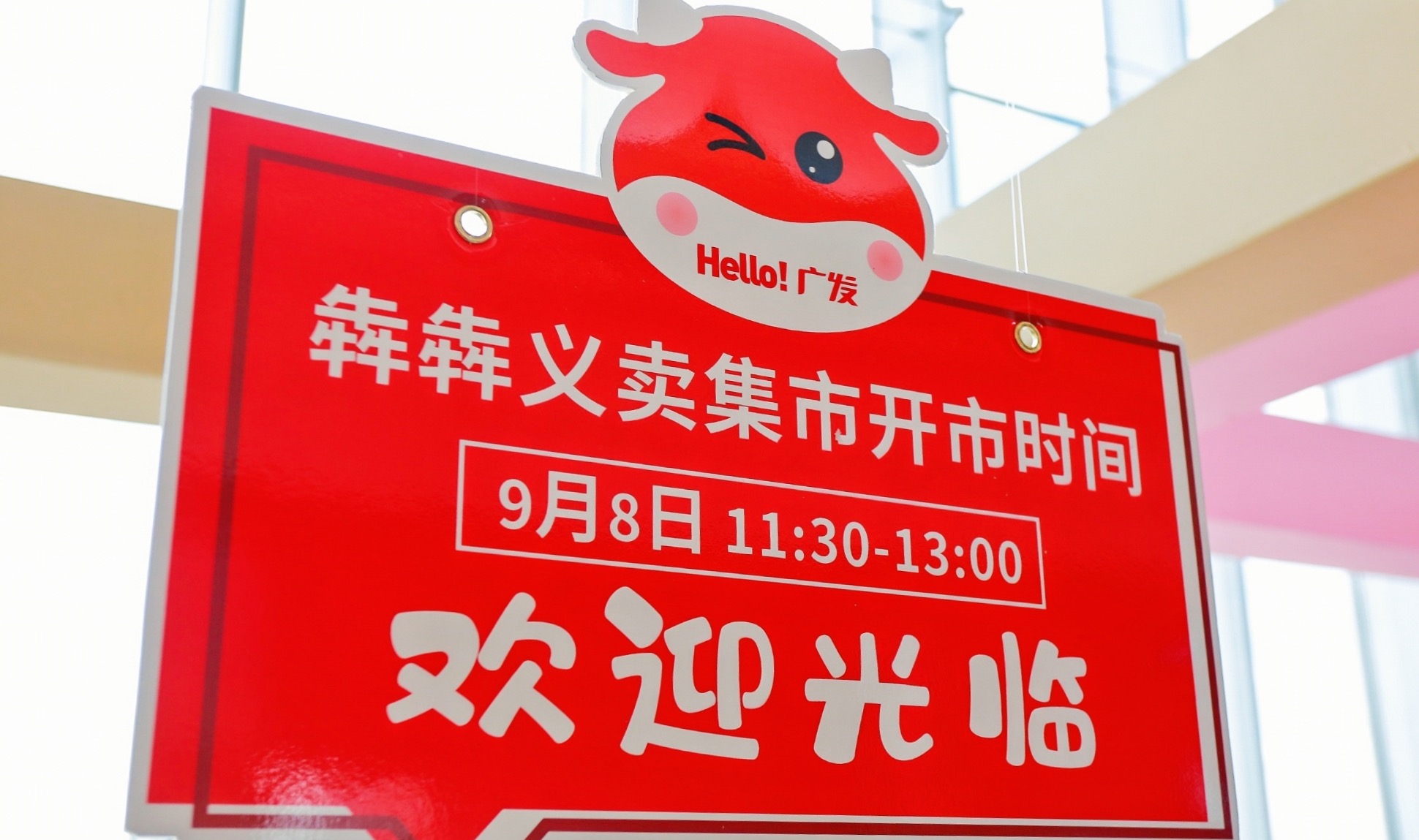 微信图片_20210909201913.jpg