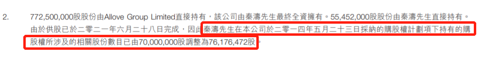 微信图片_20211025141907.png